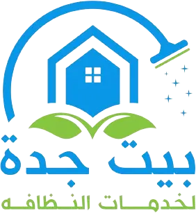 بيت جدة لخدمات النظافة | شركة تنظيف الستائر بالرياض
